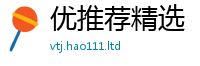 2025新门正版免费资本但2025新奥天天开好彩新奥彩免费版